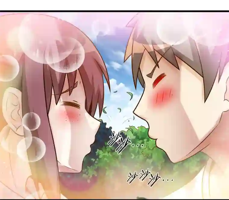 极品公寓仙妻第24话 寻找黑山羊