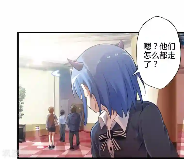 极品公寓仙妻第24话 寻找黑山羊