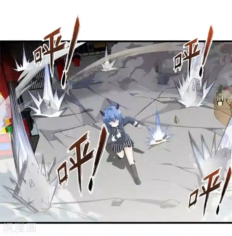 极品公寓仙妻第29话 抓捕小路西