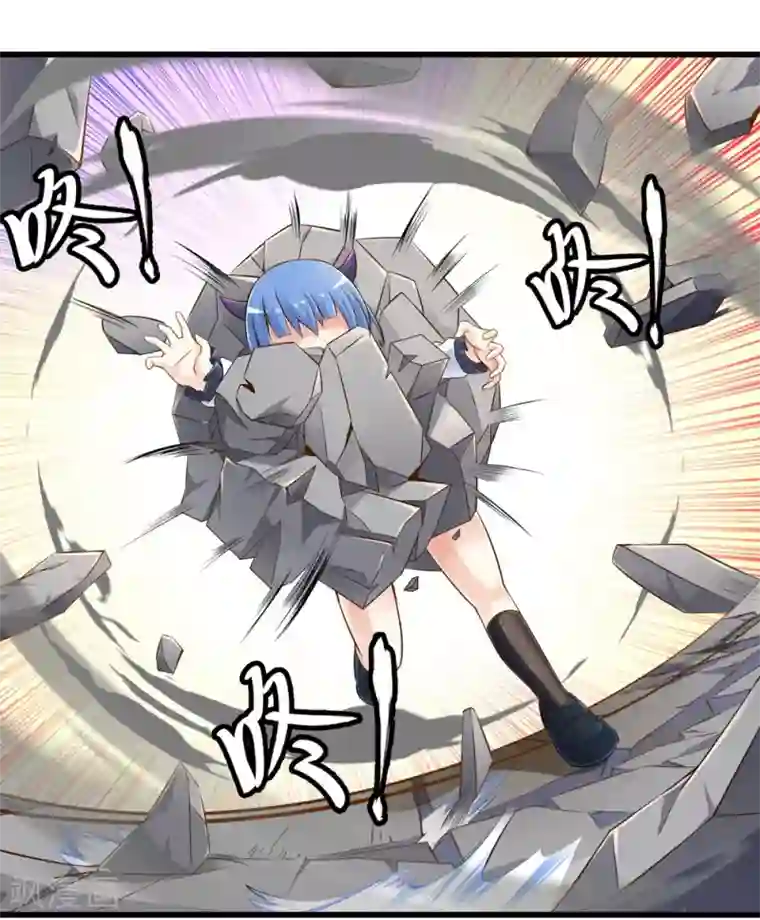 极品公寓仙妻第29话 抓捕小路西