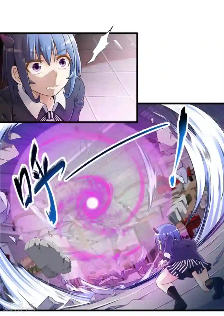 极品公寓仙妻第29话 抓捕小路西