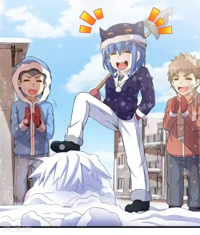 极品公寓仙妻番外2 新年贺岁篇