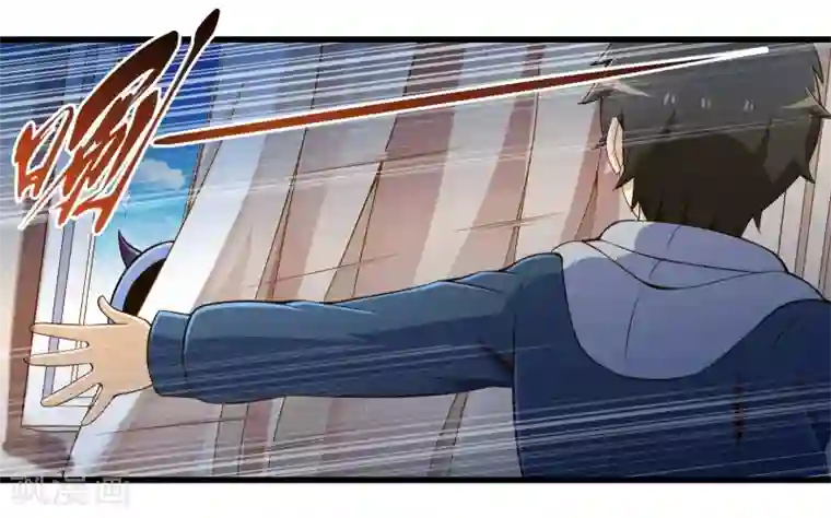 极品公寓仙妻番外2 新年贺岁篇