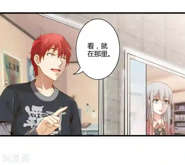 极品公寓仙妻番外2 新年贺岁篇