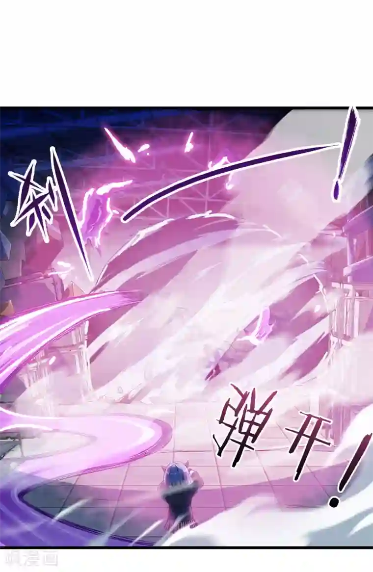 极品公寓仙妻第32话 苦战中的魔王3