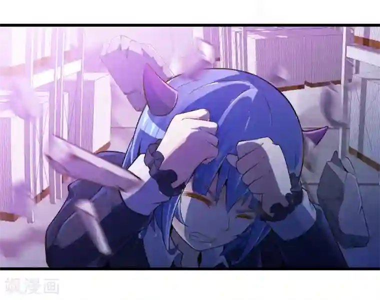 极品公寓仙妻第32话 苦战中的魔王3