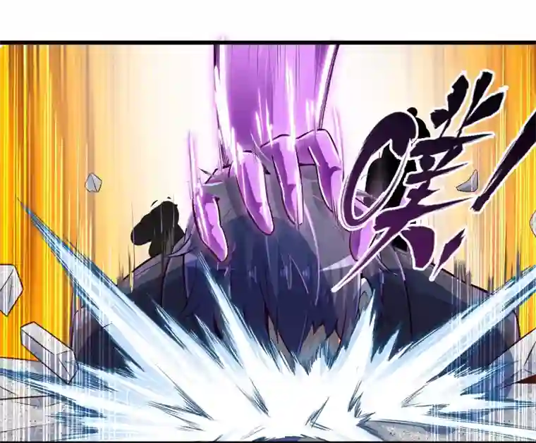 极品公寓仙妻第32话 苦战中的魔王3