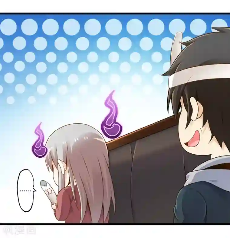 哈～不可以学长我是第一次/韩漫无阅读币