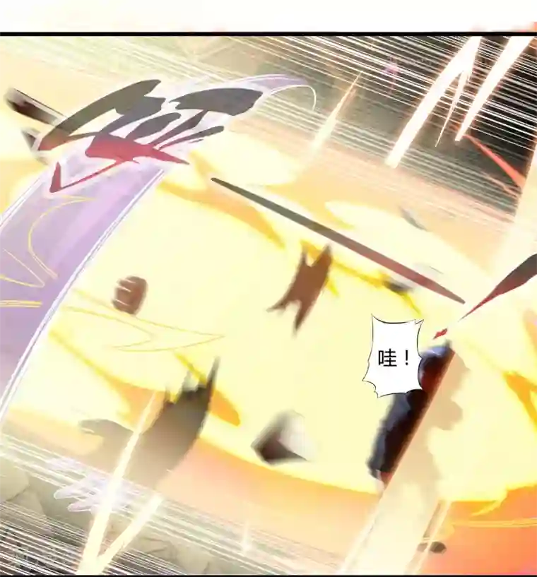 极品公寓仙妻第33话 一起猜狐狸