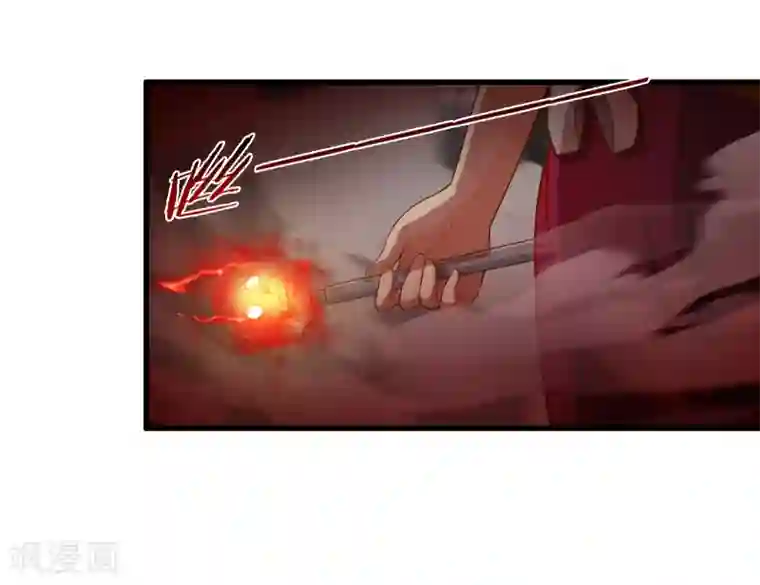 极品公寓仙妻第33话 一起猜狐狸