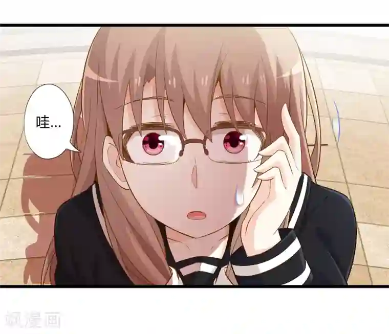 极品公寓仙妻第37话 安娜与夏唯