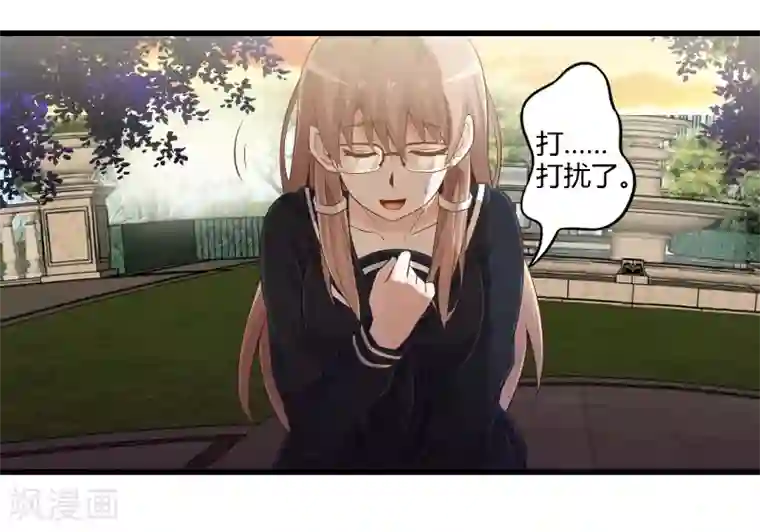 极品公寓仙妻第37话 安娜与夏唯