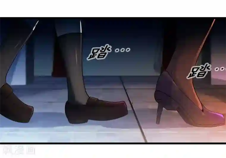 极品公寓仙妻第37话 安娜与夏唯