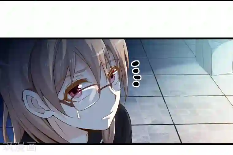 极品公寓仙妻第37话 安娜与夏唯