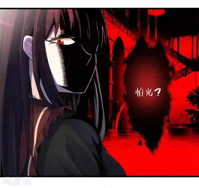 极品公寓仙妻第37话 安娜与夏唯