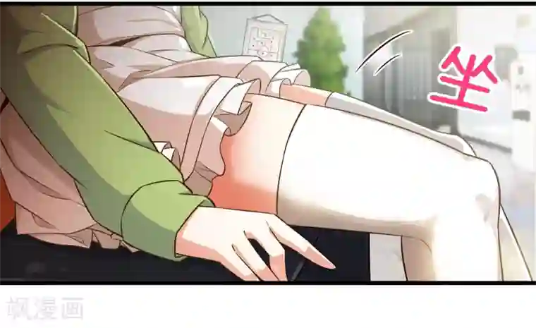 极品公寓仙妻第37话 安娜与夏唯