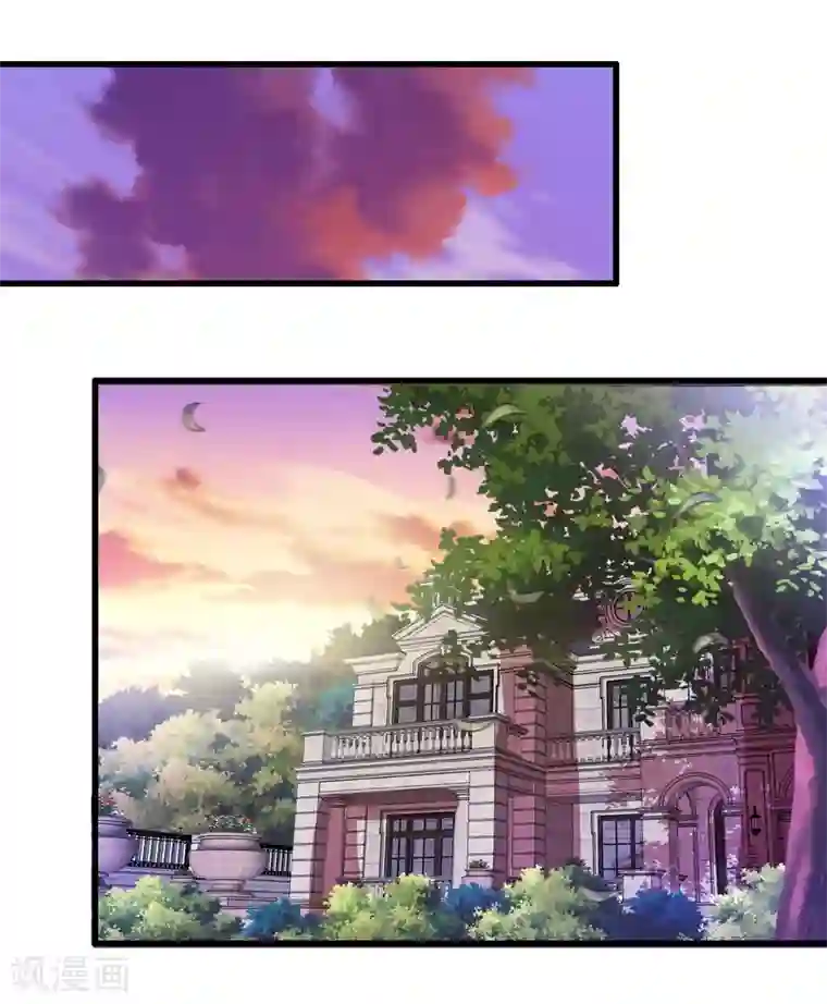 极品公寓仙妻第37话 安娜与夏唯