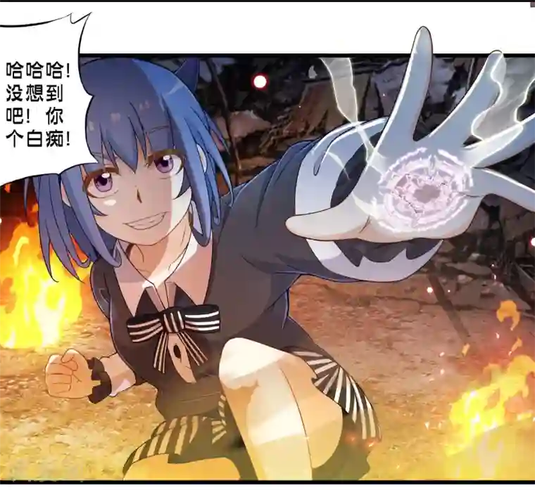 极品公寓仙妻第40话 戒指争夺战1