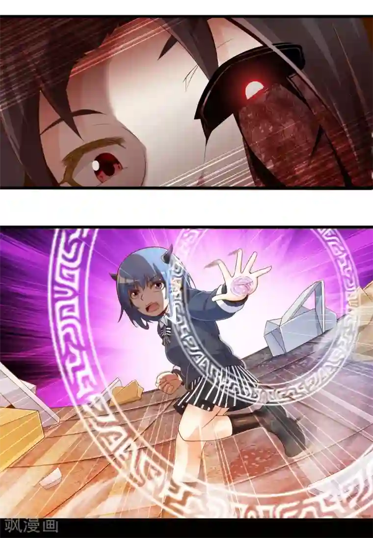 极品公寓仙妻第40话 戒指争夺战1