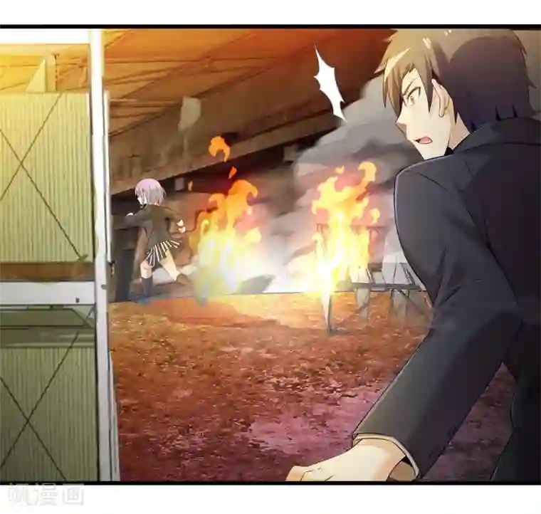 极品公寓仙妻第40话 戒指争夺战1