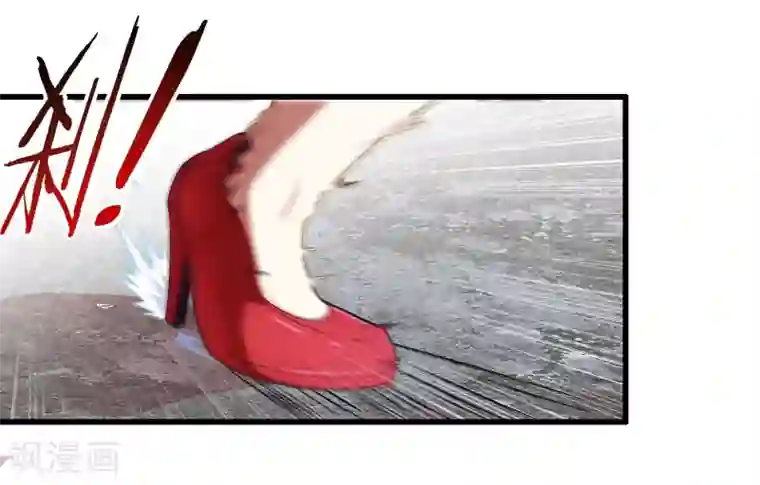 极品公寓仙妻第40话 戒指争夺战1