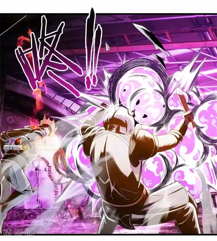 极品公寓仙妻第40话 戒指争夺战1