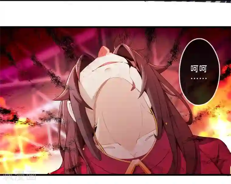 极品公寓仙妻第40话 戒指争夺战1