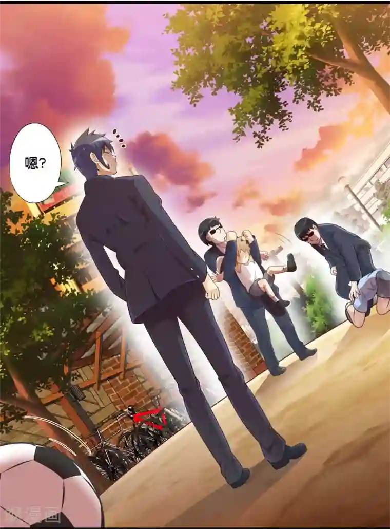 极品公寓仙妻第42话 戒指最后的得主是？