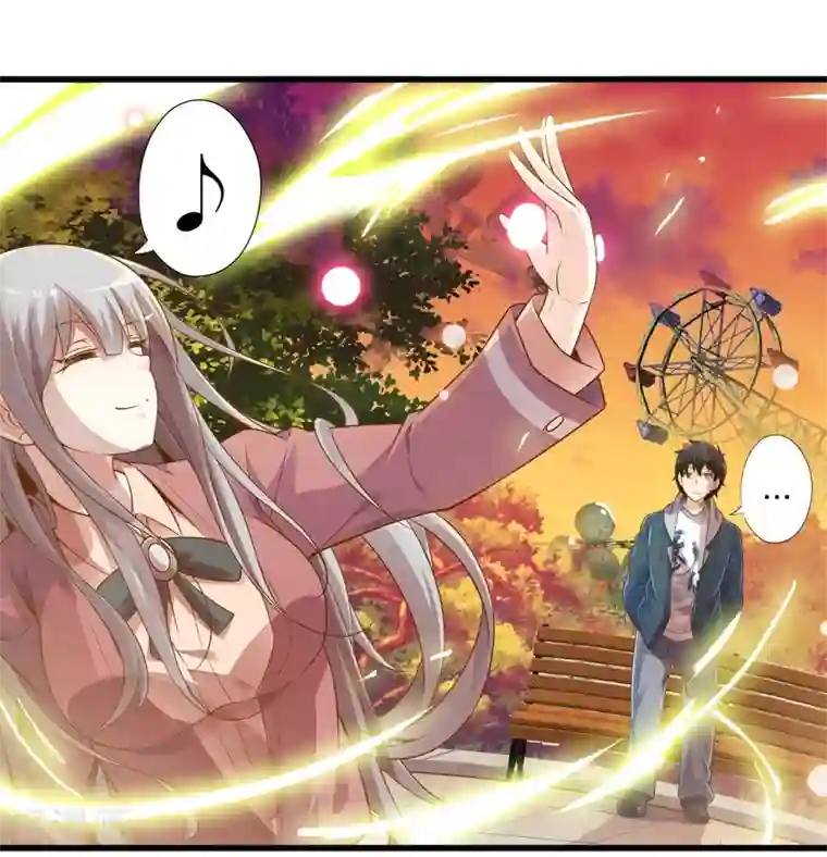 极品公寓仙妻第42话 戒指最后的得主是？