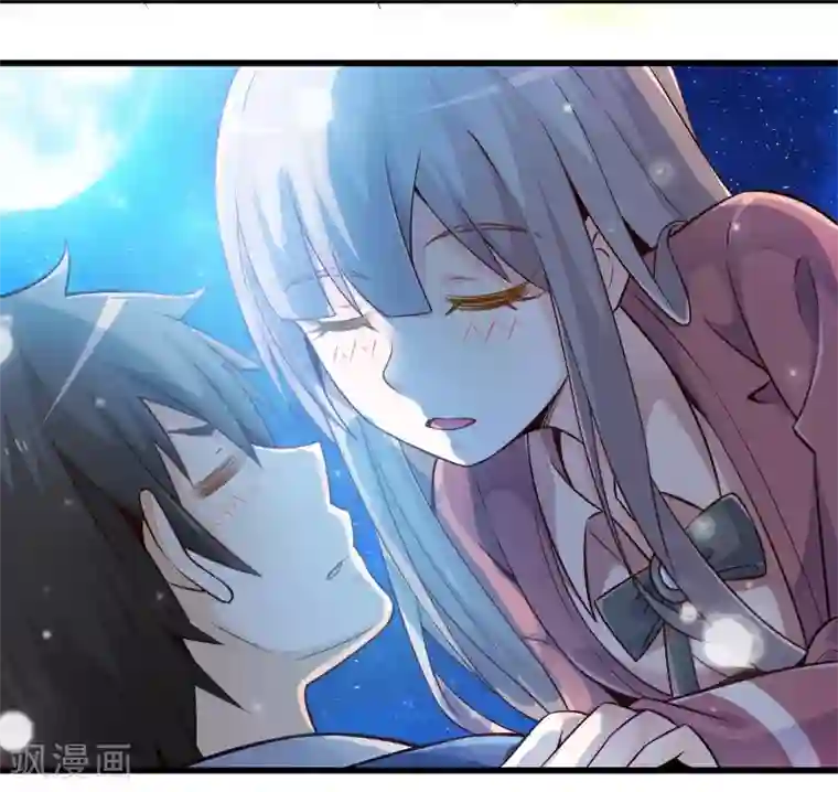 极品公寓仙妻第43话 孟翔的潜力