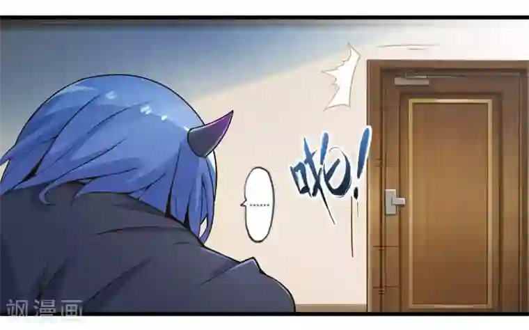 极品公寓仙妻第44话 小路西坏的狠