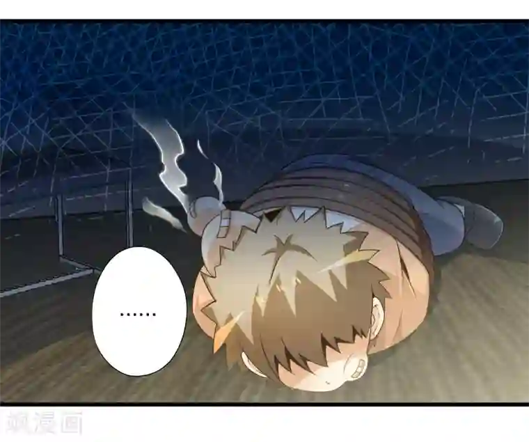 极品公寓仙妻第47话 魔军来袭