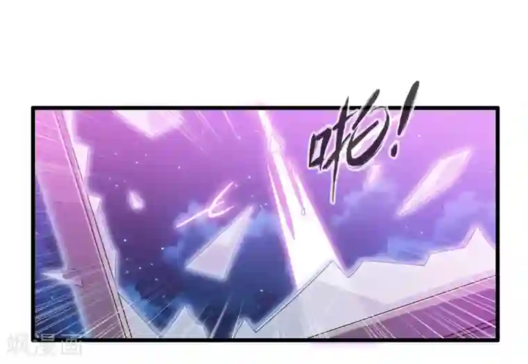 极品公寓仙妻第47话 魔军来袭