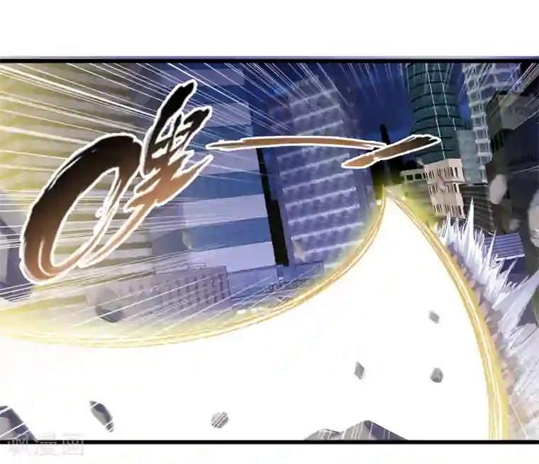 极品公寓仙妻第48话 进攻