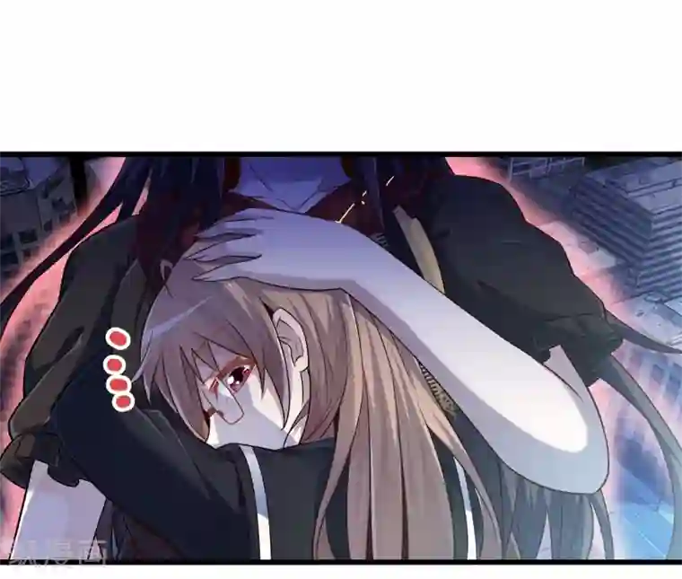 极品公寓仙妻第48话 进攻