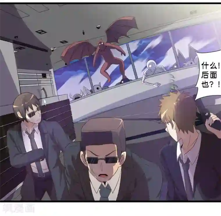 极品公寓仙妻第49话 凯西的突袭计划