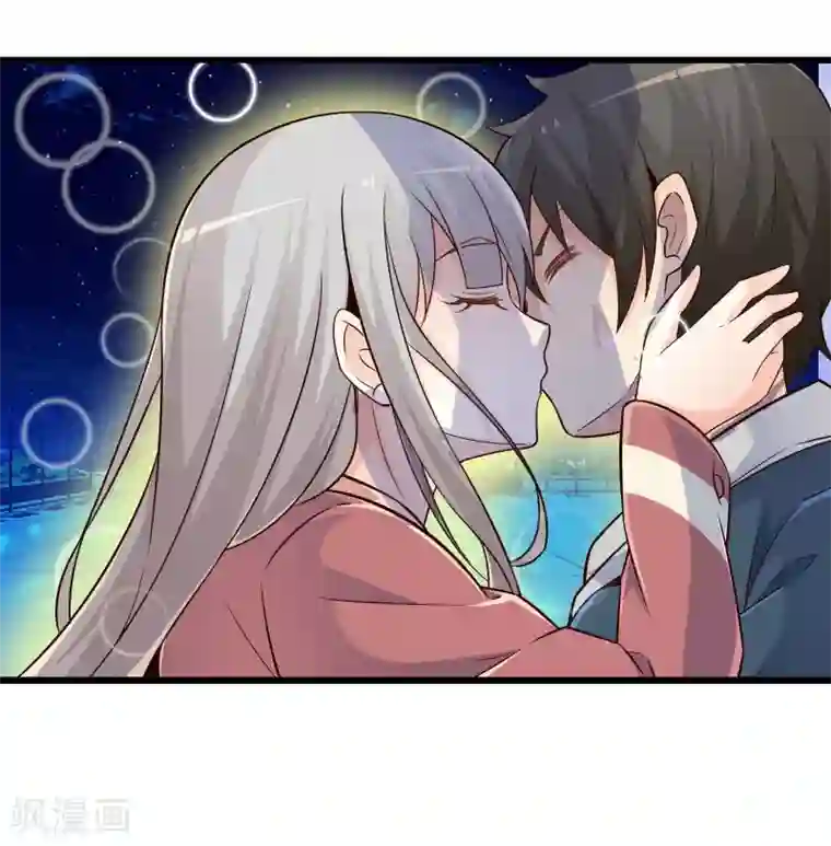 极品公寓仙妻第49话 凯西的突袭计划