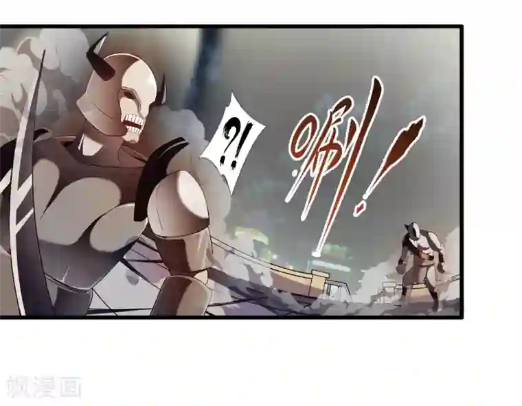 极品公寓仙妻第49话 凯西的突袭计划