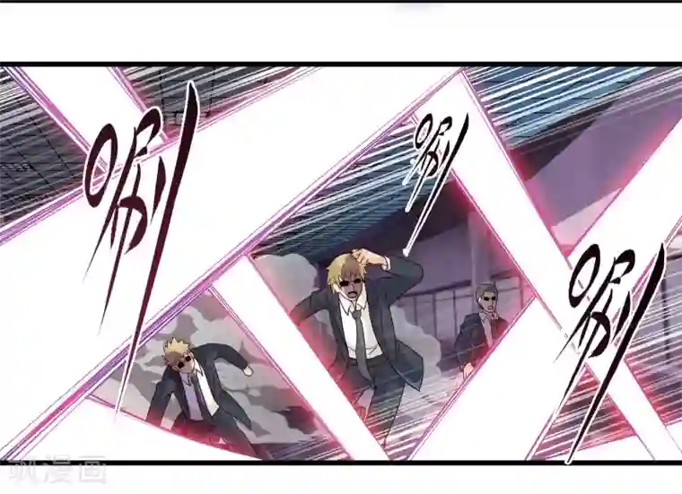 极品公寓仙妻第49话 凯西的突袭计划