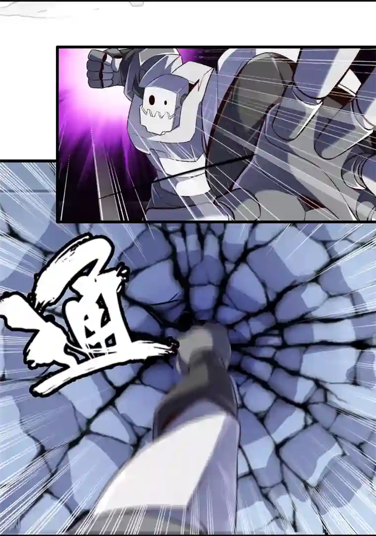 极品公寓仙妻第49话 凯西的突袭计划