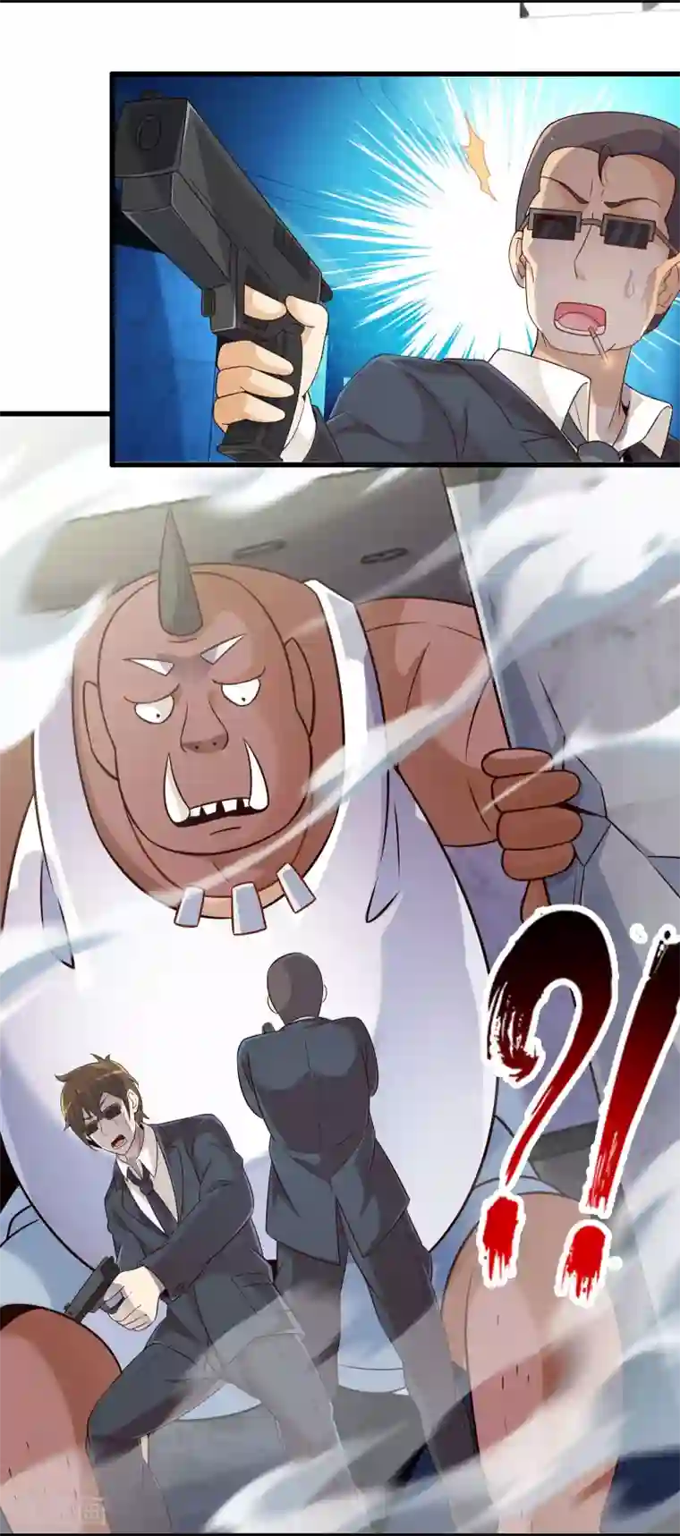 极品公寓仙妻第50话 计划中的意外