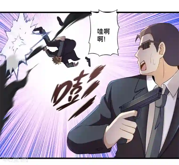 极品公寓仙妻第50话 计划中的意外