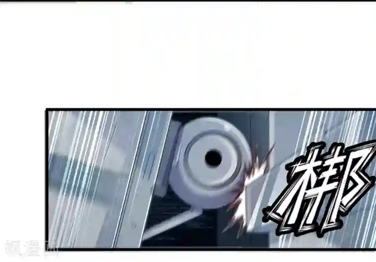 极品公寓仙妻第50话 计划中的意外