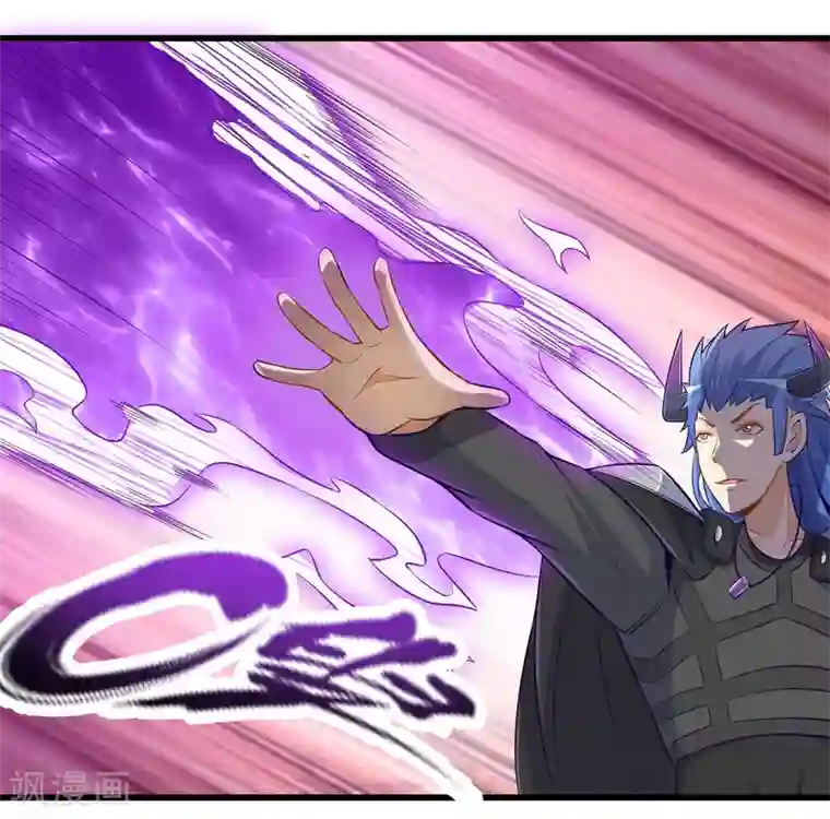 极品公寓仙妻第51话 帮哪边？