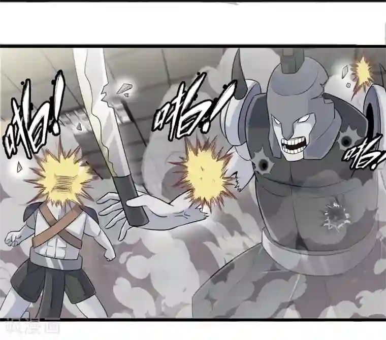 极品公寓仙妻第51话 帮哪边？