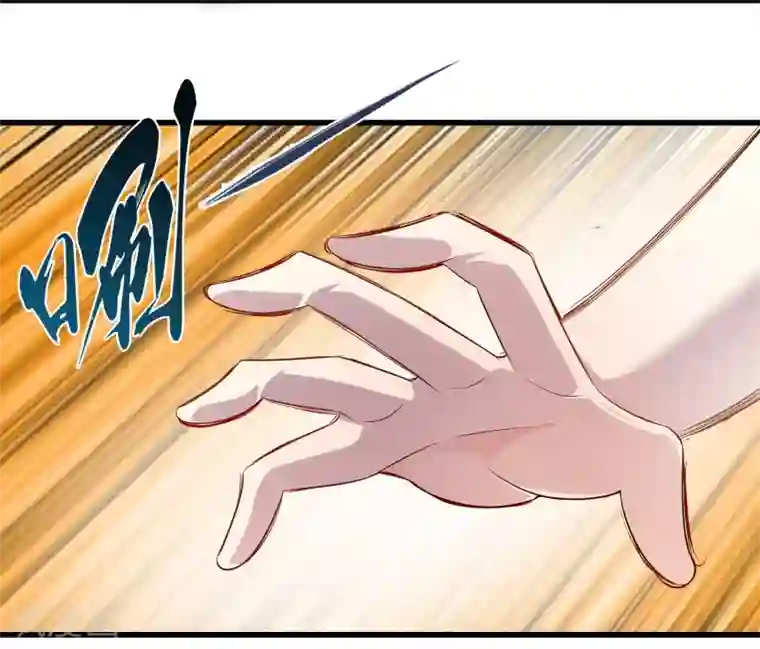 极品公寓仙妻第54话 人偶丽娜