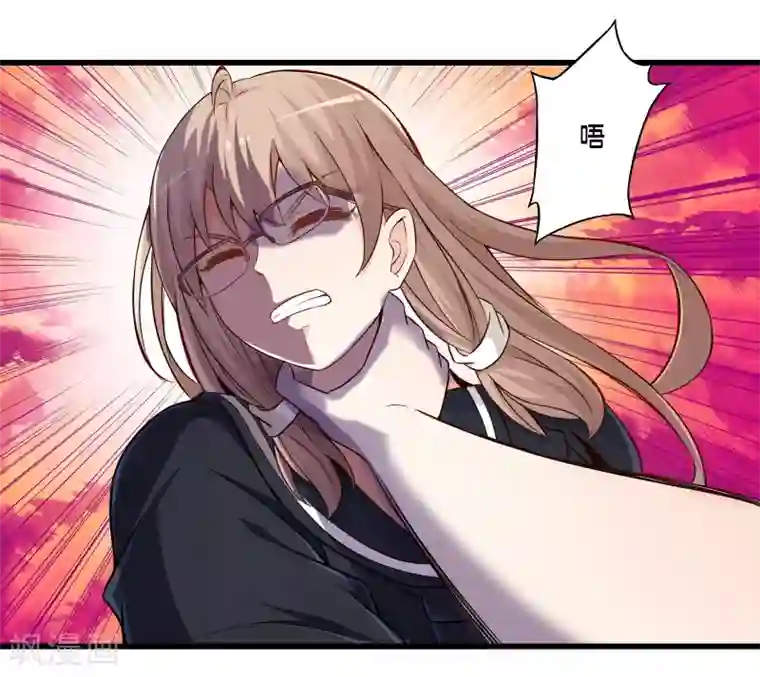 极品公寓仙妻第54话 人偶丽娜