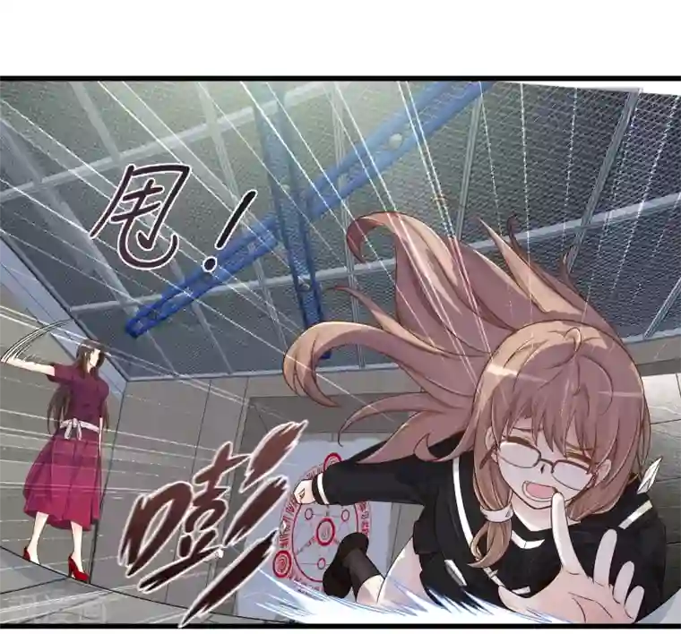 极品公寓仙妻第54话 人偶丽娜