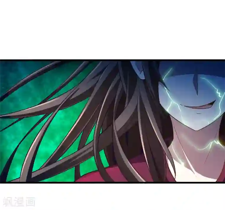 极品公寓仙妻第54话 人偶丽娜