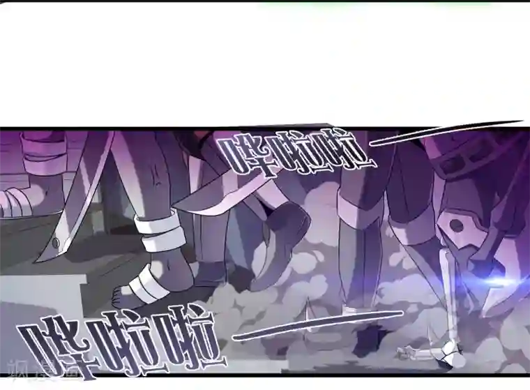 极品公寓仙妻第54话 人偶丽娜